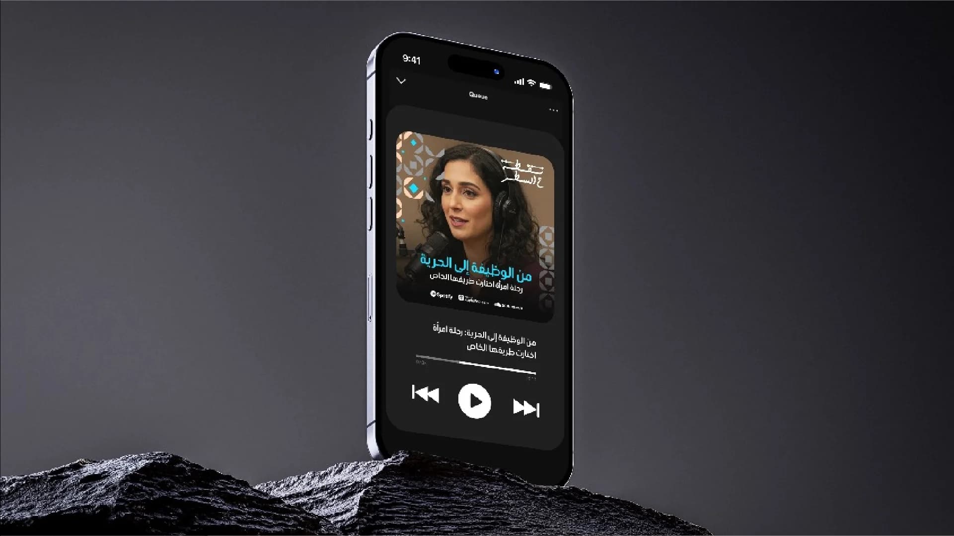 Supports de Marque — image 1