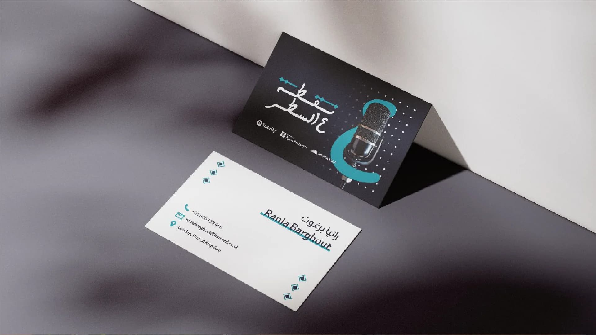 Supports de Marque — image 2